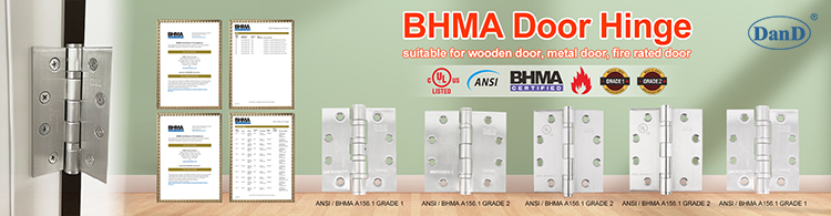 Дверь 1 класса