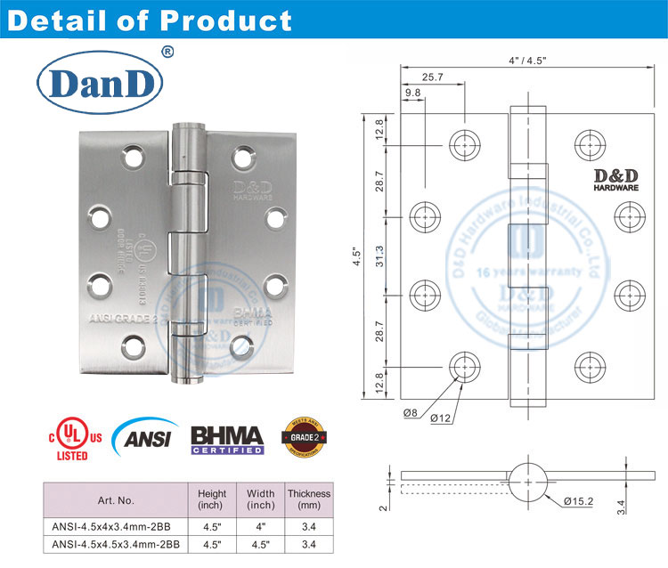 Внешняя дверная шарнир 