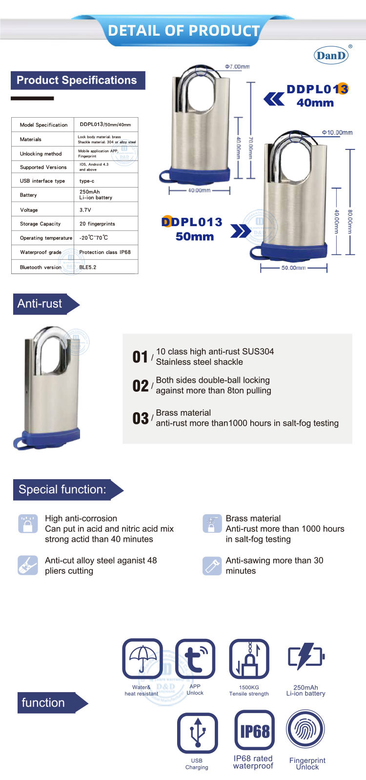 Замок для хранения