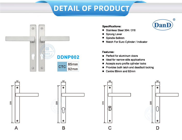 Узкая дверная ручка