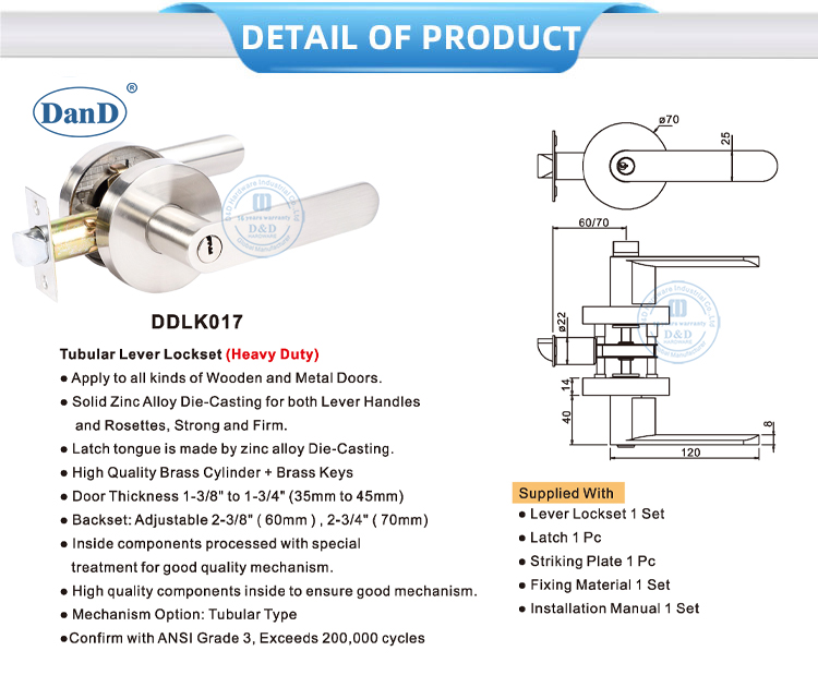 Трубчатый замк
