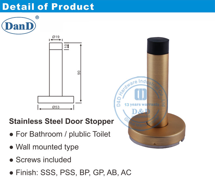 Ванная дверь