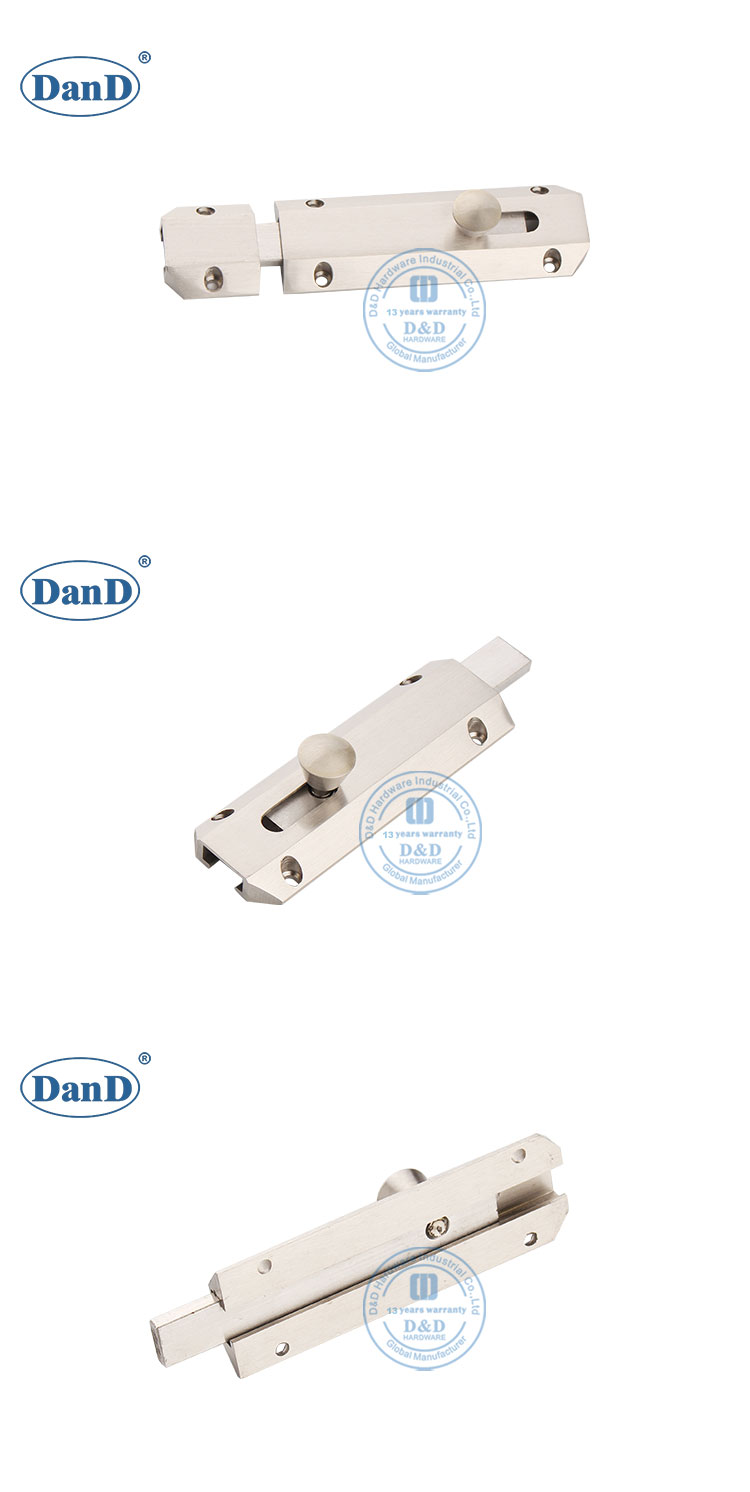скользящая защелка блокировки