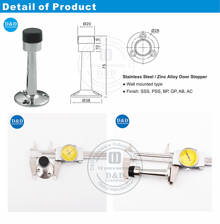 Атласная дверная остановка никеля
