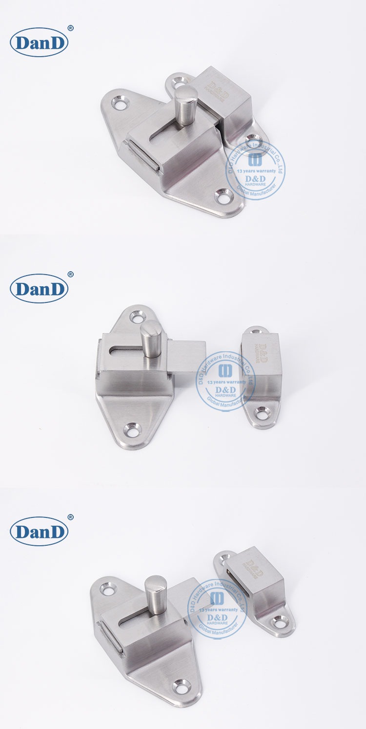 Дверная блокировка