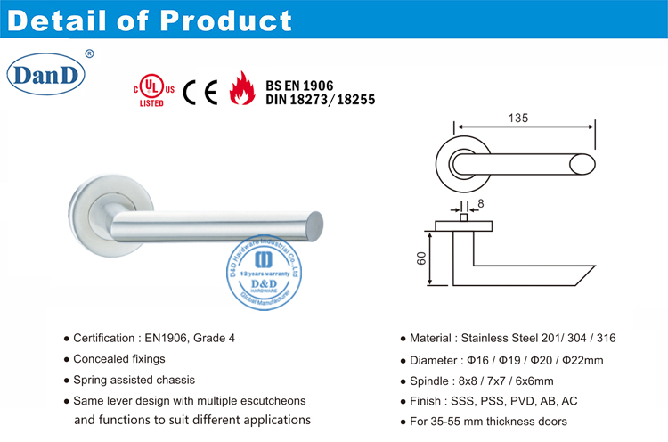 Внутренние дверные ручки-D и D Оборудование