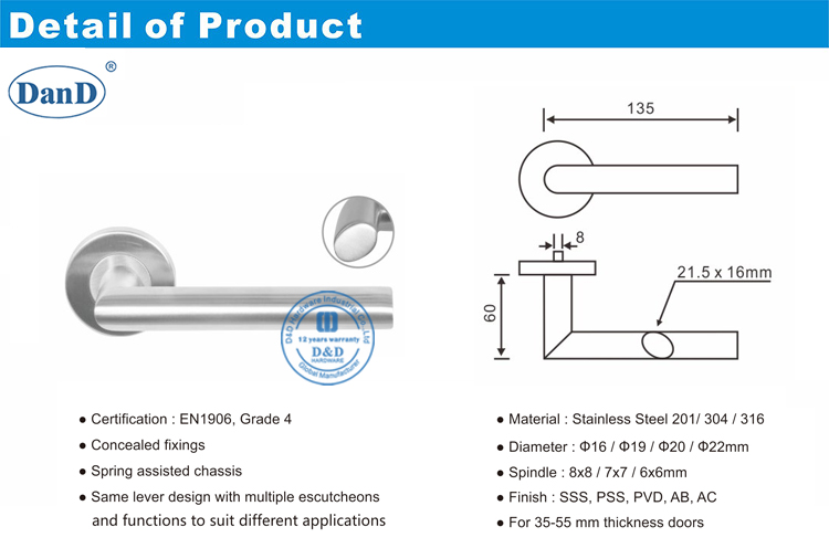 Проходные дверные ручки-D и D Оборудование
