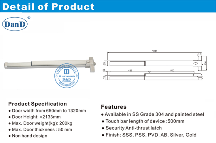 Вертикальный стержень Выход Устройство-D и D Оборудование