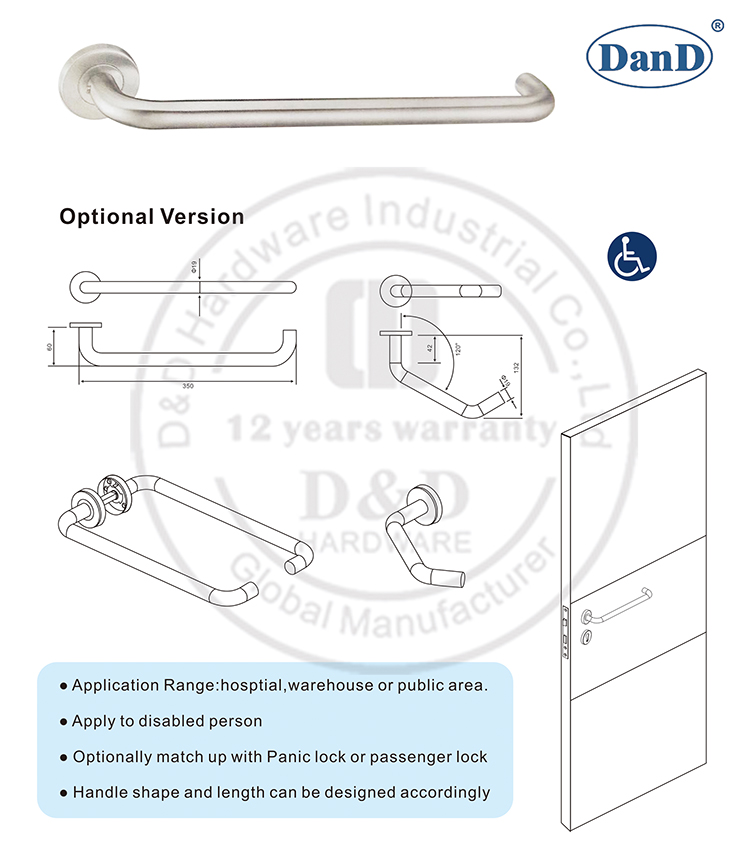 Отключить обработку ручки и D и D