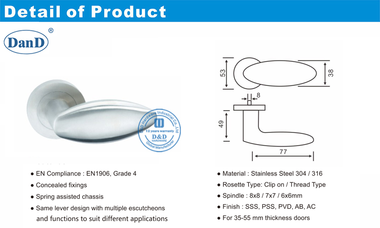 Современная дверная рычага-д D и D аппаратное обеспечение