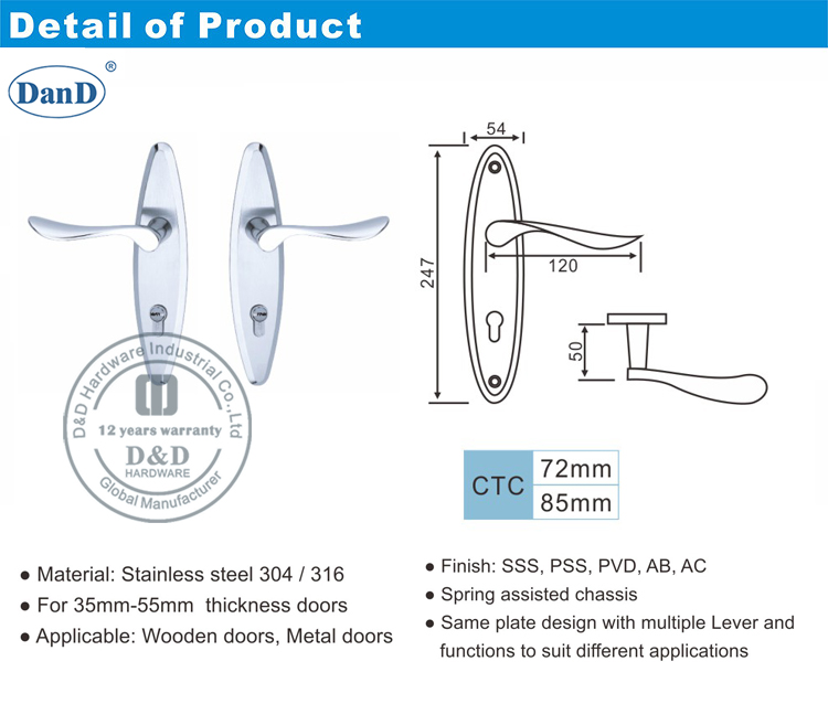 Рычагая ручка на дверном D и D Оборудование