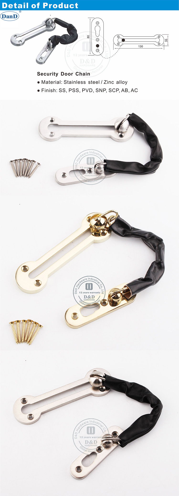 Дверная цепь для деревянной дверной D Дверной и D аппаратного обеспечения