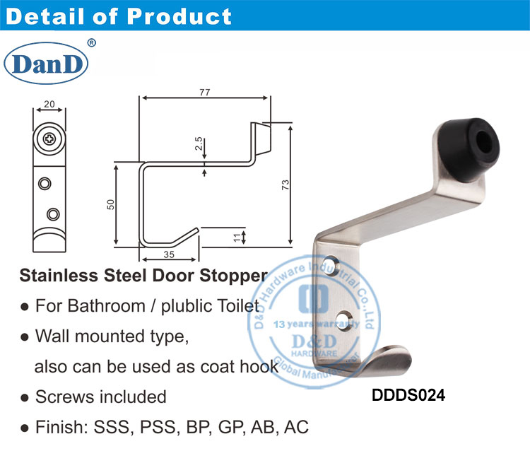 Дверной стоп с крючком для пальто