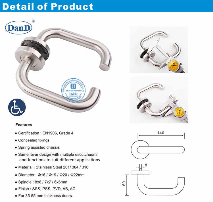 Деревянные дверные ручки и оборудование D