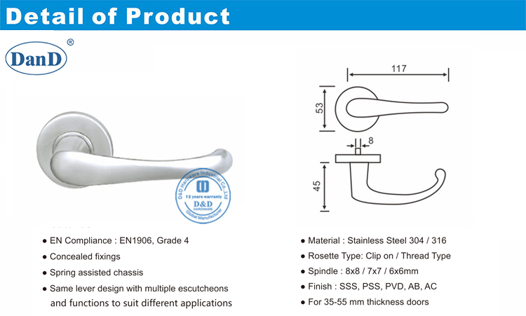 Входная дверь рычага ручки-D и D аппаратное обеспечение