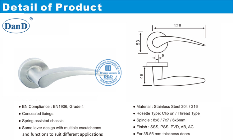 Внешний рычаг двери с аппаратным оборудованием Lock-D и D