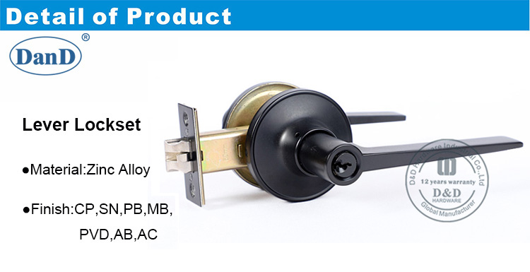 Рычажный lockset-ddlk084-d и d аппаратное обеспечение