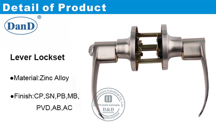 Блокировка для Prose-DDLK097-D и D Оборудования