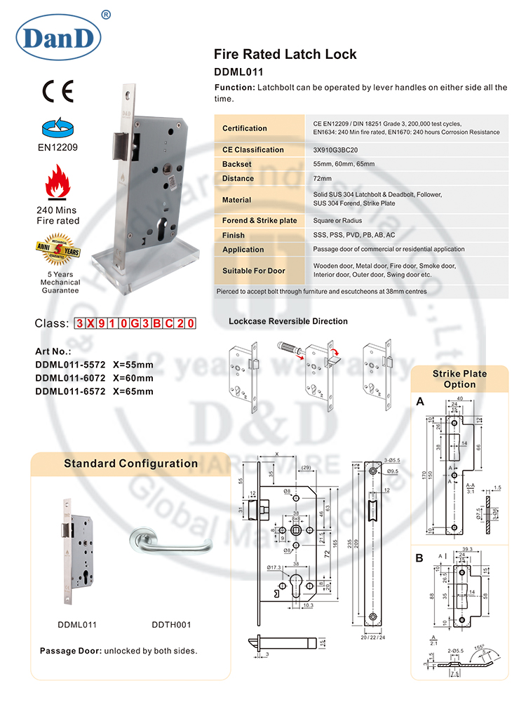 Блокировка защелки-D и D аппаратное обеспечение