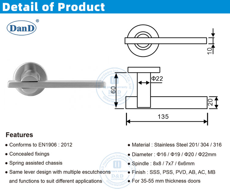 Дверная ручка интерьера 