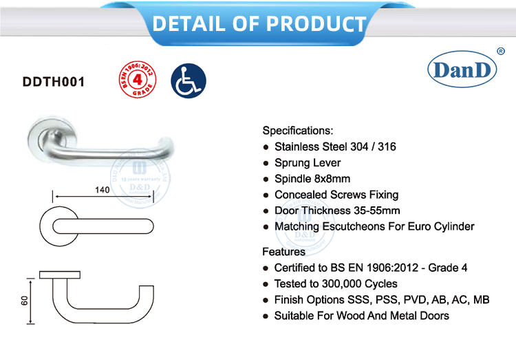 Дверная ручка из нержавеющей стали