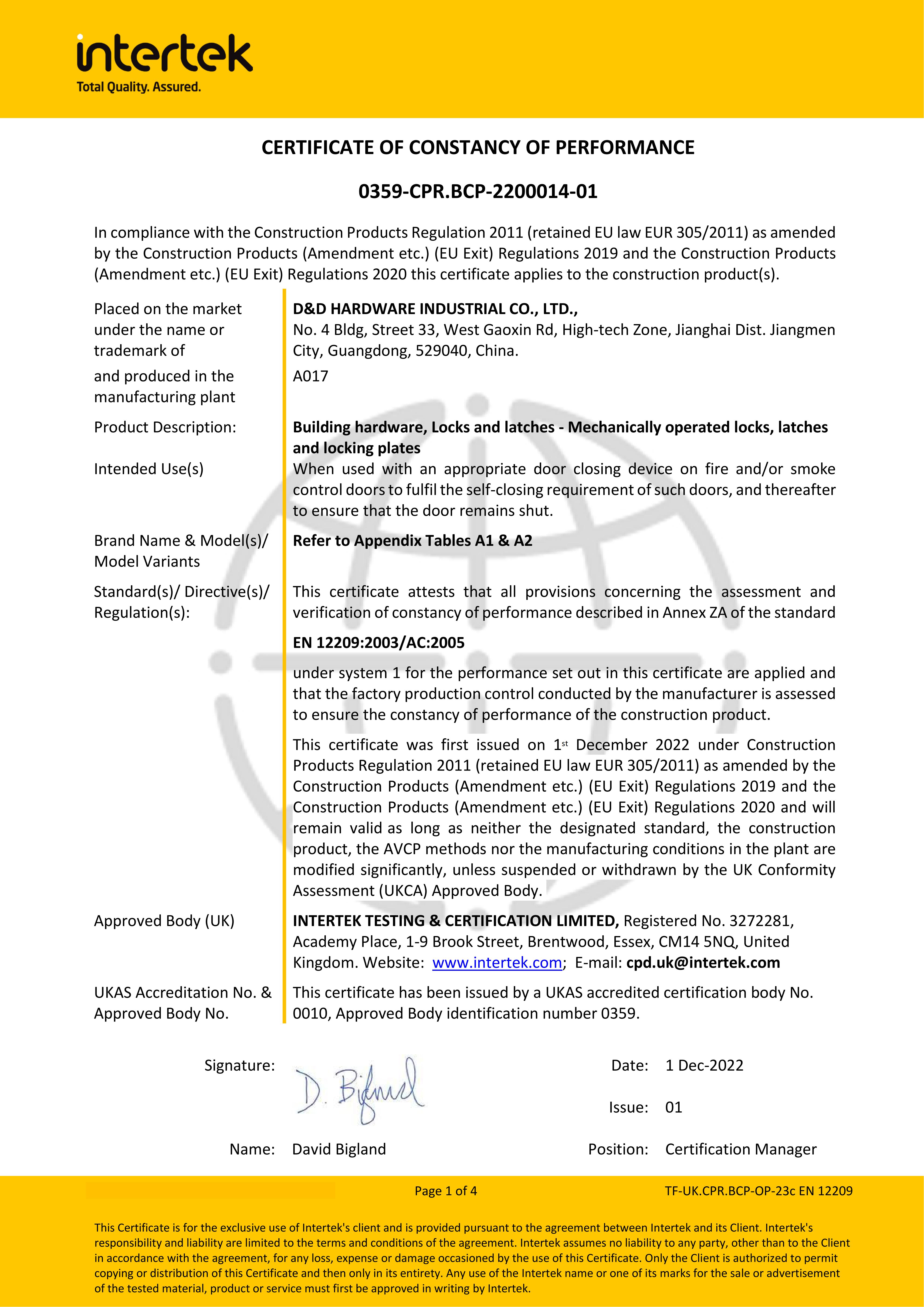 Мортический замок из нержавеющей стали