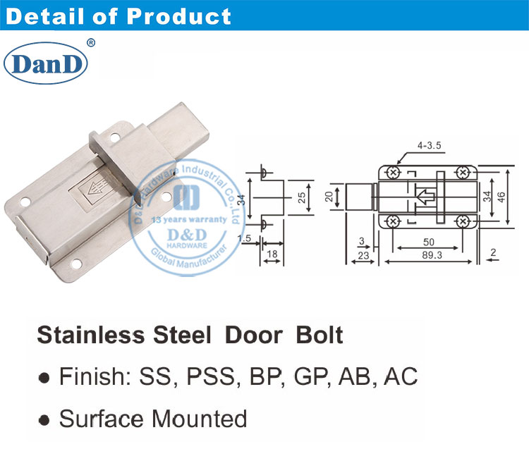 Дверная башня болт