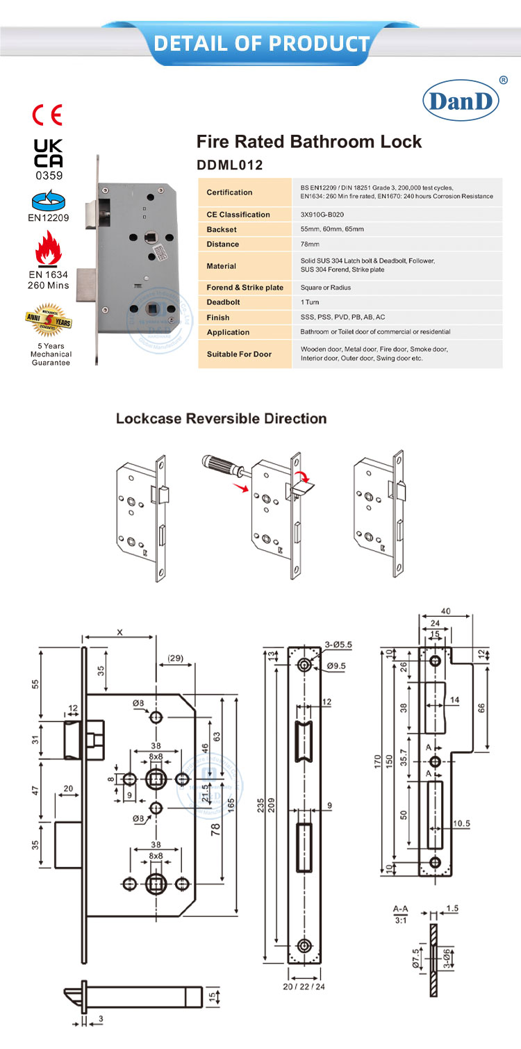 Замок ванной комнаты