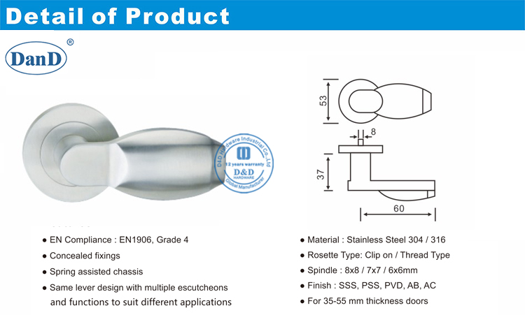 Рычажный стиль дверной ручкой-D и D аппаратное обеспечение