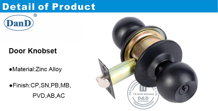 Дверная ручка трубчатый замок-DDLK037-D и D аппаратное обеспечение