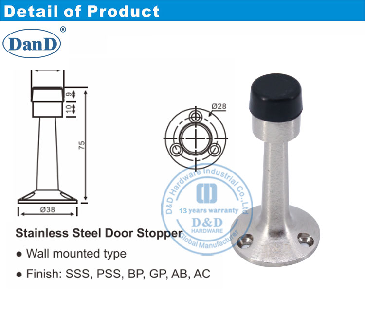 Атласная хромированная дверная остановка