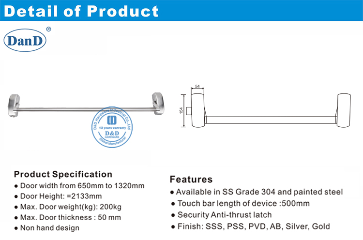 Адфейс панического бара-D и D оборудование