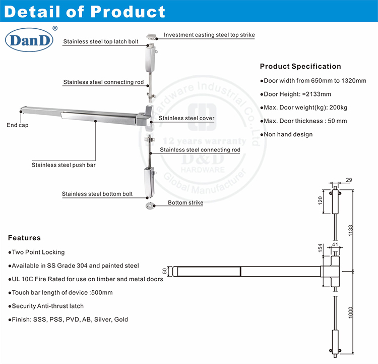 Аварийная дверная дверная шарнир DDPD004
