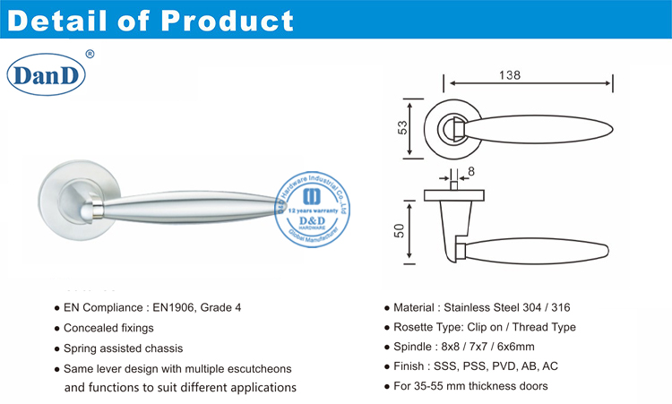 Переходное ручку-D и D аппаратное обеспечение