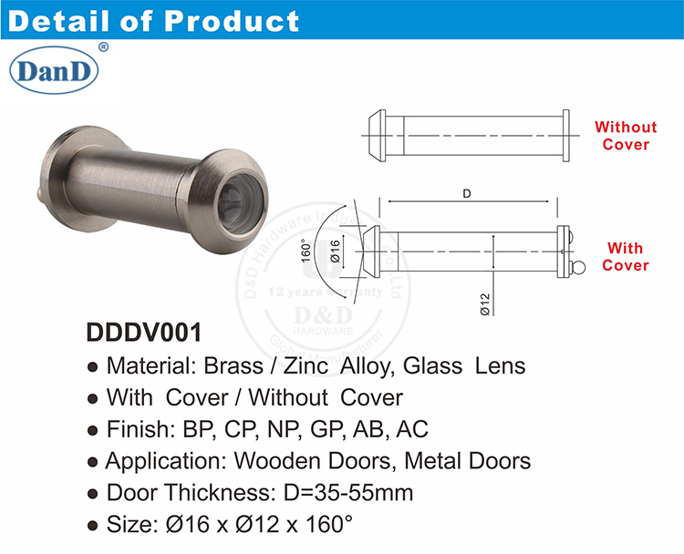 Аппаратное обеспечение вида входной двери Dole-D и D