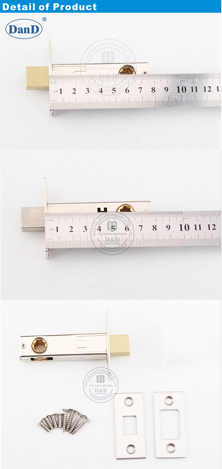 WC Deadbolt Lock для металлоконструкций и оборудования DOWLE-D и D