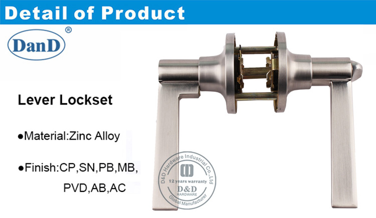 Блокировка для Prose-DDLK098-D и D Оборудования