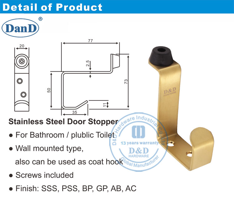 Атласная латунная дверь стопора