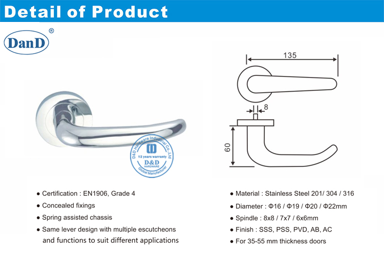 Внешние дверные ручки-D и D Оборудование