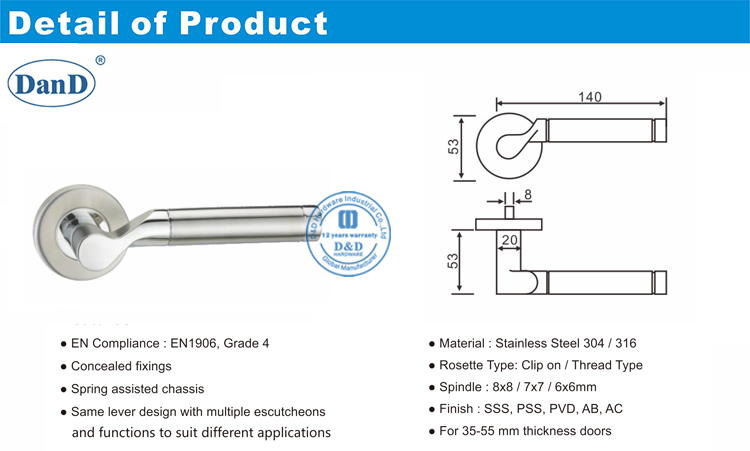 Проходное рычажное ручку-D и D аппаратное обеспечение
