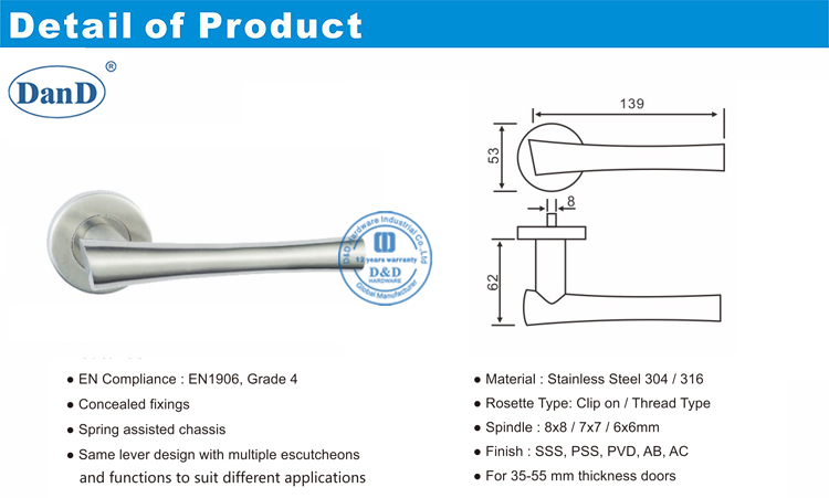 Дверная ручка рычага из нержавеющей стали - D и D Оборудование