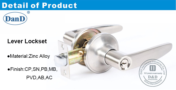 Трубчатый рычажный замок-DDLK071-D и D аппаратное обеспечение