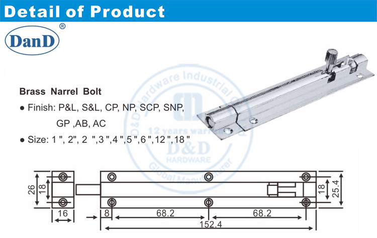 Деревянное дверное болт-D и D Аппаратное обеспечение