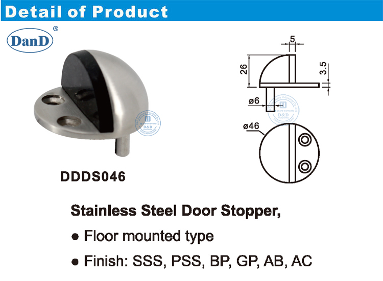 Полумесяца
