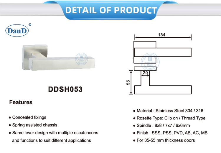 Квадратная дверная ручка
