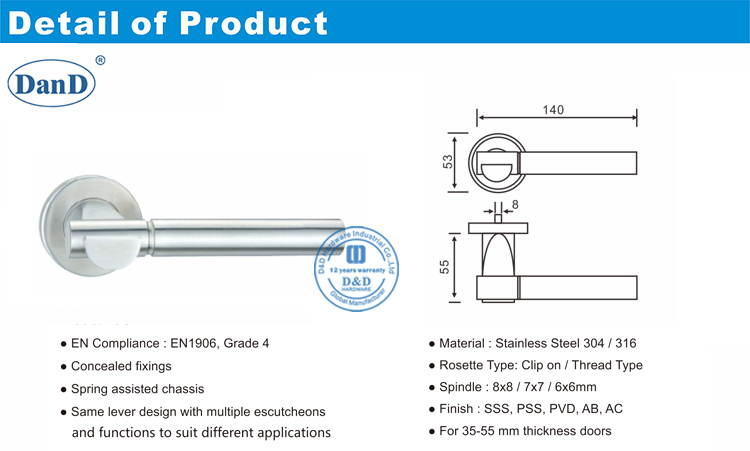 Внешняя дверная ручка-D и D аппаратное обеспечение
