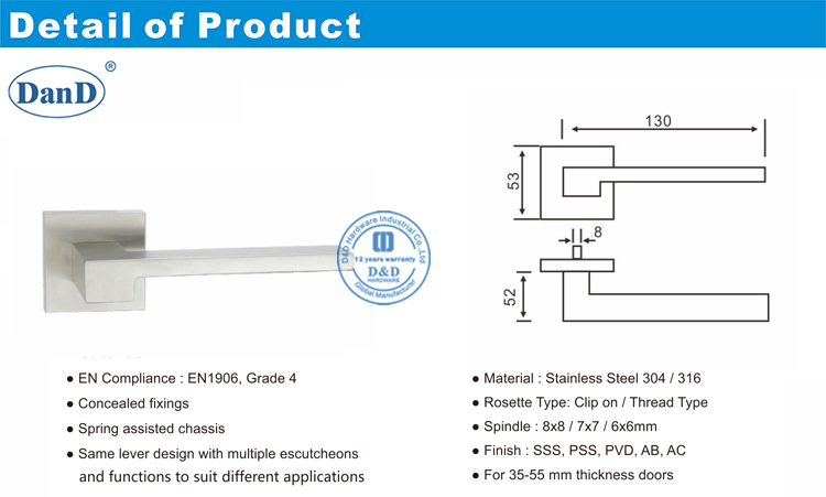 Внутренняя рычага дверной ручкой-D и D аппаратное обеспечение