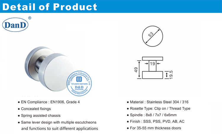 Интерьерное дверное рычажное ручку-D и D аппаратное обеспечение