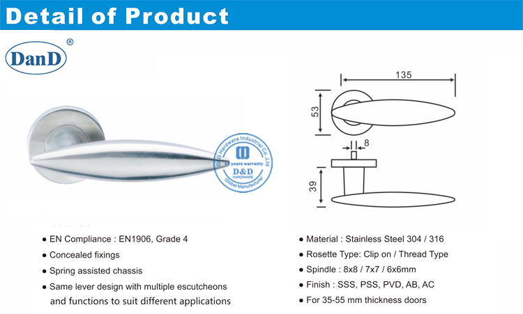 Современная внутренняя дверная ручка-D и D аппаратное обеспечение