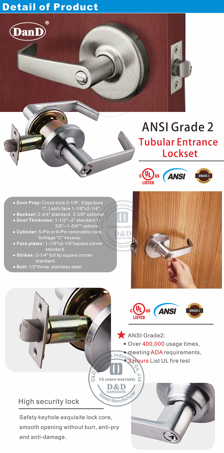 ANSI Tubular Lockset-Ddlk011-D и D Аппаратное обеспечение